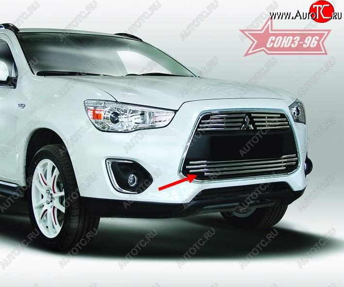 7 499 р. Декоративный элемент воздухозаборника Souz-96 (d16) Mitsubishi ASX 1-ый рестайлинг (2013-2016)  с доставкой в г. Омск