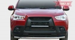 8 369 р. Защита переднего бампера одинарная Souz-96 (d60) Mitsubishi ASX дорестайлинг (2010-2012)  с доставкой в г. Омск. Увеличить фотографию 1