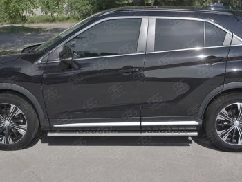 20 749 р. Пороги труба 75х42 овал с проступью Russtal  Mitsubishi Eclipse Cross  GK (2017-2024)  с доставкой в г. Омск. Увеличить фотографию 2