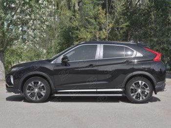 Пороги труба 75х42 овал с проступью Russtal Mitsubishi Eclipse Cross GK (2017-2024)