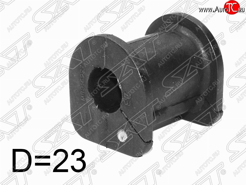 177 р. Резиновая втулка переднего стабилизатора (D=23) SAT (LH=RH)  Mitsubishi Grandis (1997-2003)  с доставкой в г. Омск