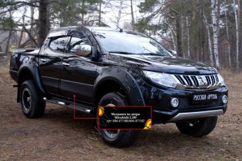 3 499 р. Молдинг двери RA (передний левый) Mitsubishi L200 5 KK,KL дорестайлинг (2015-2019) (Поверхность глянец (под окраску), Неокрашенные)  с доставкой в г. Омск. Увеличить фотографию 2