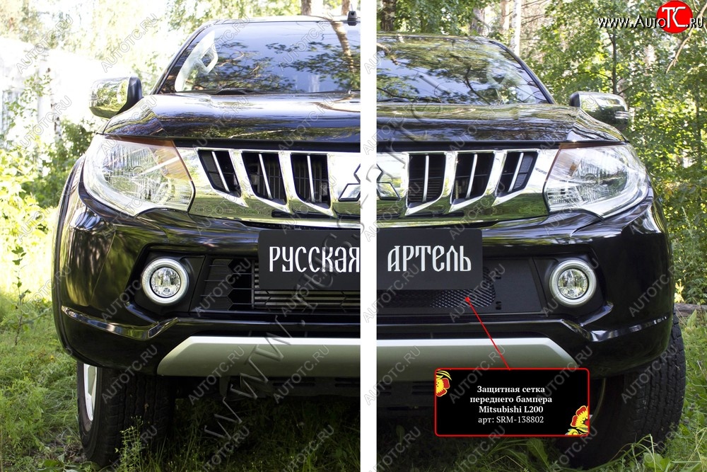 1 689 р. Защитная сетка решетки переднего бампера (шагрень) РА Mitsubishi L200 5 KK,KL дорестайлинг (2015-2019)  с доставкой в г. Омск