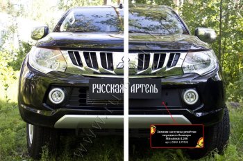 759 р. Зимняя заглушка решётки переднего бампера (шагрень) RA Mitsubishi L200 5 KK,KL дорестайлинг (2015-2019)  с доставкой в г. Омск. Увеличить фотографию 4