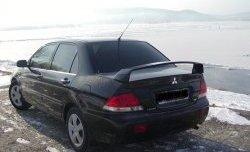 3 599 р. Спойлер Style Mitsubishi Lancer 9 2-ой рестайлинг седан (2005-2009) (Неокрашенный)  с доставкой в г. Омск. Увеличить фотографию 2