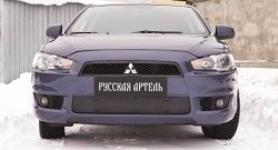 939 р. Зимняя заглушка решетки переднего бампера РА  Mitsubishi Lancer  10 (2007-2010) седан дорестайлинг  с доставкой в г. Омск. Увеличить фотографию 2