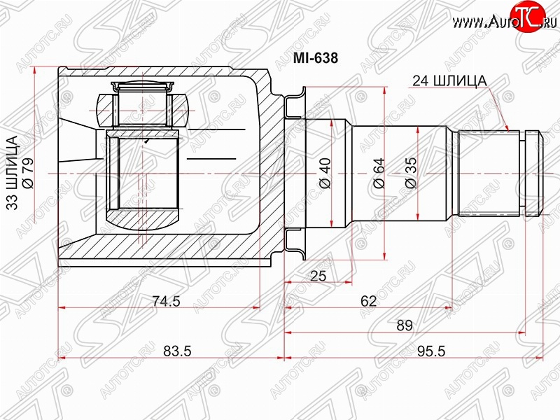 2 199 р. Шрус (внутренний/правый) SAT (33*24*40 мм) Mitsubishi Lancer 10 седан дорестайлинг (2007-2010)  с доставкой в г. Омск