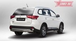 13 904 р. Защита заднего бампера Souz-96 (овал 75х42) Mitsubishi Outlander GF 2-ой рестайлинг (2015-2018)  с доставкой в г. Омск. Увеличить фотографию 2