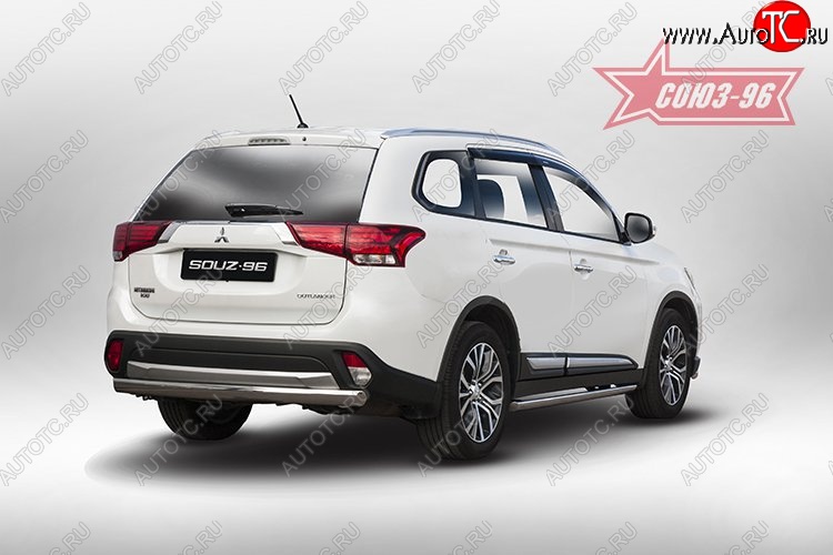 13 904 р. Защита заднего бампера Souz-96 (овал 75х42) Mitsubishi Outlander GF 2-ой рестайлинг (2015-2018)  с доставкой в г. Омск