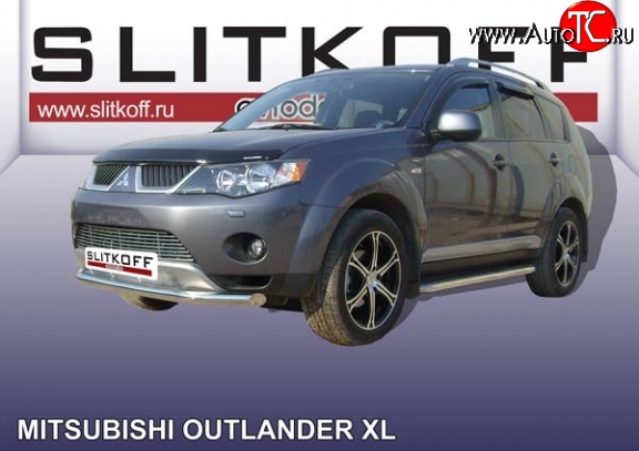 9 449 р. Одинарная защита переднего бампера из трубы диаметром 57 мм Slitkoff  Mitsubishi Outlander  XL (2005-2009) (CW)  дорестайлинг (Цвет: нержавеющая полированная сталь)  с доставкой в г. Омск