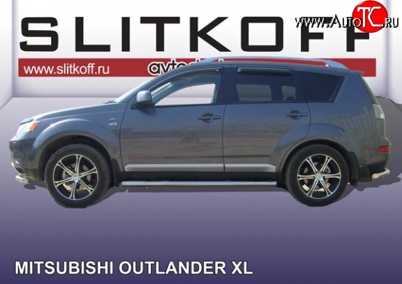 12 999 р. Защита порогов из круглой трубы диаметром 76 мм Slitkoff Mitsubishi Outlander XL (CW)  дорестайлинг (2005-2009) (Нержавейка, Полированная)  с доставкой в г. Омск