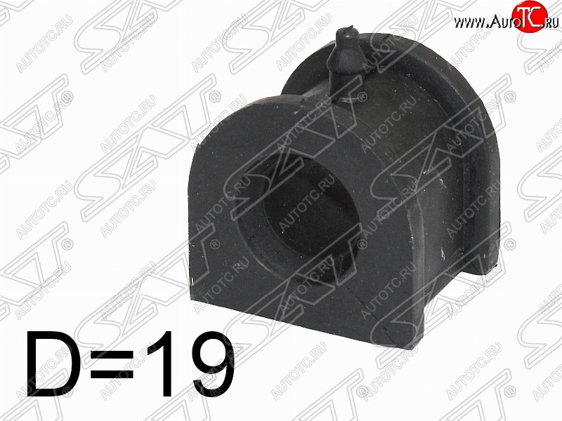 126 р. Резиновая втулка переднего стабилизатора (D=19) SAT Mitsubishi Outlander XL (CW)  дорестайлинг (2005-2009)  с доставкой в г. Омск