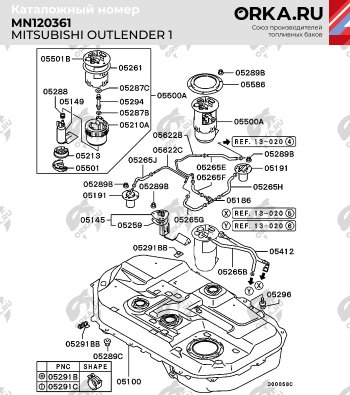 19 999 р. Бак топливный BAKPLAST (60 л., пластиковый)  Mitsubishi Outlander  CU (2003-2009)  с доставкой в г. Омск. Увеличить фотографию 2