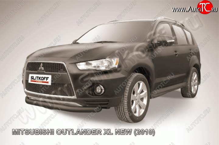 6 999 р. защита переднего бампера Slitkoff Mitsubishi Outlander XL (CW)  рестайлинг (2010-2013) (Цвет: серебристый)  с доставкой в г. Омск