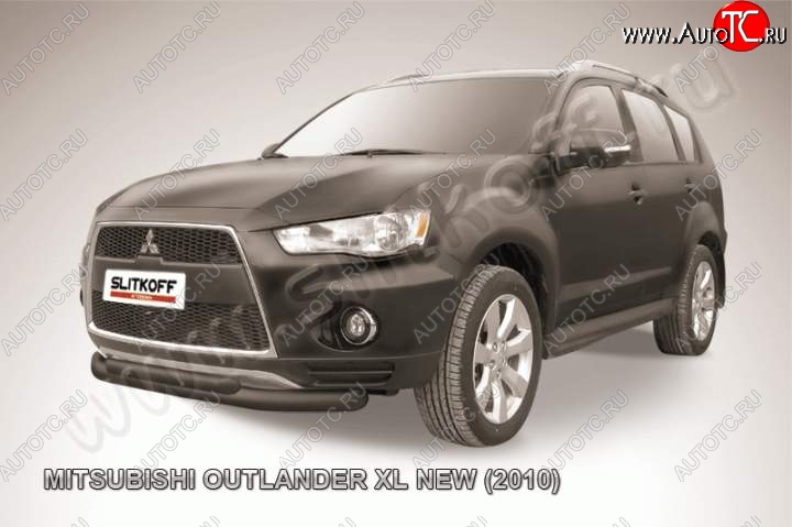 9 799 р. Защита переднего бампер Slitkoff Mitsubishi Outlander XL (CW)  рестайлинг (2010-2013) (Цвет: серебристый)  с доставкой в г. Омск