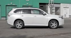 4 799 р. Боковые накладки на задний бампер BROOMER Design  Mitsubishi Outlander  GF (2012-2014) дорестайлинг (Неокрашенная)  с доставкой в г. Омск. Увеличить фотографию 5