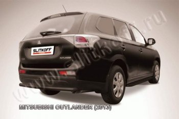 5 499 р. Защита задняя Slitkoff  Mitsubishi Outlander  GF (2012-2014) дорестайлинг (Цвет: серебристый)  с доставкой в г. Омск. Увеличить фотографию 1