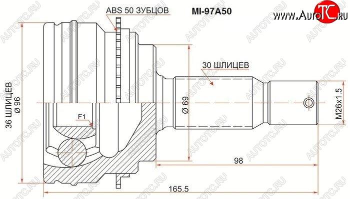 2 369 р. ШРУС SAT (наружный) Mitsubishi Pajero 4 V80 дорестайлинг (2006-2011)  с доставкой в г. Омск