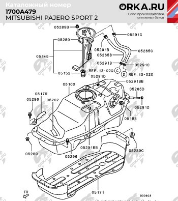 20 999 р. Бак топливный BAKPLAST (70 л., пластиковый)  Mitsubishi Pajero Sport  PB (2008-2017) дорестайлинг, рестайлинг  с доставкой в г. Омск. Увеличить фотографию 4