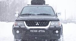 739 р. Зимняя заглушка решетки переднего бампера РА Mitsubishi Pajero Sport PA дорестайлинг (1996-2004)  с доставкой в г. Омск. Увеличить фотографию 4