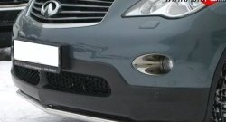 Защита переднего бампера (Ø42 мм, нержавейка) Russtal INFINITI EX35 J50 (2007-2013)