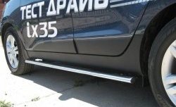 17 099 р. Защита порогов Russtal из овальной трубы Hyundai IX35 LM дорестайлинг (2009-2013)  с доставкой в г. Омск. Увеличить фотографию 1