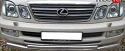 25 349 р. Тройная защита переднего бампера Russtal 63 мм Lexus LX470 J100 дорестайлинг (1998-2002) (Защита из трёх труб d63/63/42 мм)  с доставкой в г. Омск. Увеличить фотографию 2