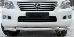 Защита переднего бампера (Ø70 мм ступень, нержавейка) SLITKOFF Lexus LX570 J200 дорестайлинг (2007-2012)