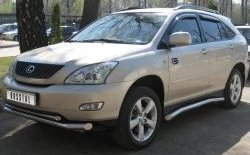 Защита переднего бампера (2 трубыØ63 и 42 мм, нержавейка) Russtal Lexus RX300 XU30 дорестайлинг (2003-2006)