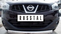 Одинарная защита переднего бампера Russtal диаметром 76 мм Nissan Qashqai 1 J10 рестайлинг (2010-2013)