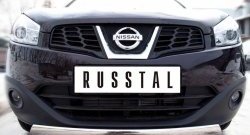 15 399 р. Защита переднего бампера (Ø75х42 мм, нержавейка) Russtal  Nissan Qashqai  1 (2010-2013) J10 рестайлинг  с доставкой в г. Омск. Увеличить фотографию 1