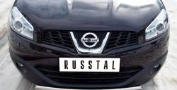 15 399 р. Защита переднего бампера (Ø75х42 мм, нержавейка) Russtal Nissan Qashqai 1 J10 рестайлинг (2010-2013)  с доставкой в г. Омск. Увеличить фотографию 2