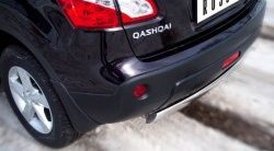 14 999 р. Защита заднего бампера (Ø75х42 мм, нержавейка) Russtal Nissan Qashqai 1 J10 рестайлинг (2010-2013)  с доставкой в г. Омск. Увеличить фотографию 2