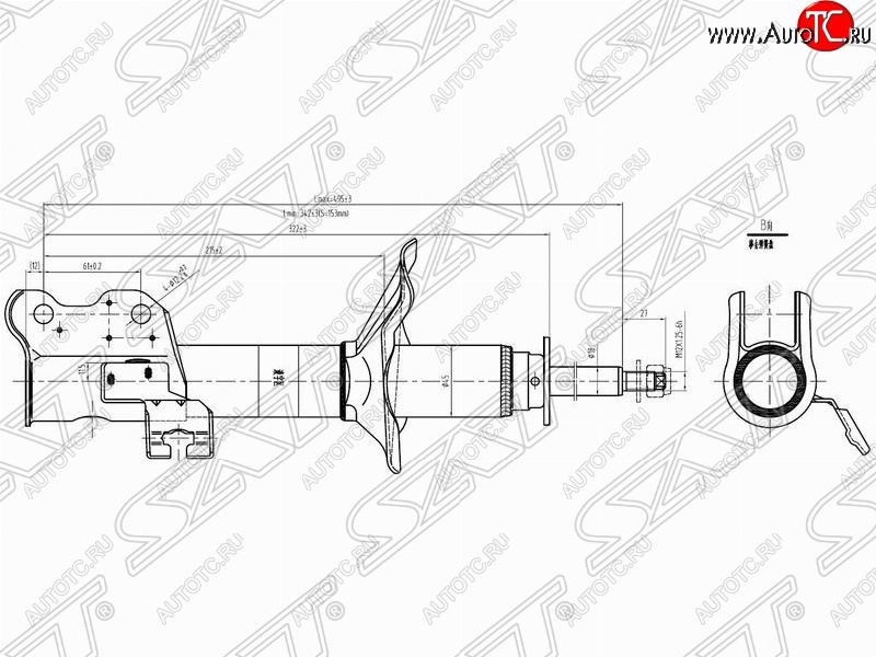 3 699 р. Левый амортизатор передний SAT  Nissan 100NX (1990-1996)  с доставкой в г. Омск