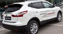 829 р. Реснички на фонари RA Nissan Qashqai 2 J11 рестайлинг (2017-2022) (Неокрашенные)  с доставкой в г. Омск. Увеличить фотографию 4