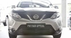 1 859 р. Защитная сетка решетки переднего бампера РА  Nissan Qashqai  2 (2017-2022) J11 рестайлинг  с доставкой в г. Омск. Увеличить фотографию 2