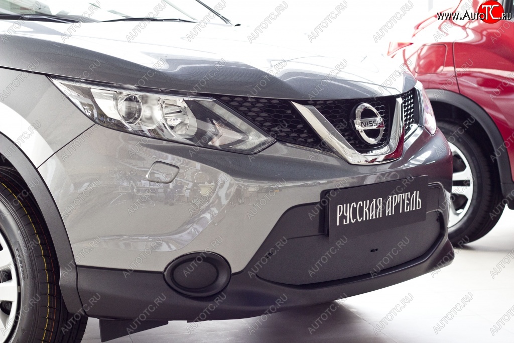 1 179 р. Зимняя заглушка решетки переднего бампера РА  Nissan Qashqai  2 (2013-2019) J11 дорестайлинг  с доставкой в г. Омск