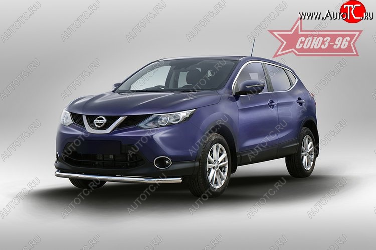 2 384 р. Защита переднего бампера одинарная Souz-96 (d60) Nissan Qashqai 2 J11 дорестайлинг (2013-2019)  с доставкой в г. Омск