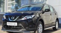 10 399 р. Одинарная защита переднего бампера диаметром 42 мм Russtal Nissan Qashqai 2 J11 дорестайлинг (2013-2019)  с доставкой в г. Омск. Увеличить фотографию 4