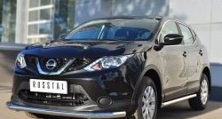 12 799 р. Одинарная защита переднего бампера диаметром 63 мм SLITKOFF  Nissan Qashqai  2 (2013-2019) J11 дорестайлинг  с доставкой в г. Омск. Увеличить фотографию 4