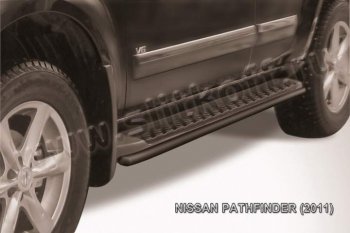 Защита штатного порога d42 Slitkoff Nissan (Нисан) Pathfinder (Патфайндер)  R51 (2009-2014) R51 рестайлинг