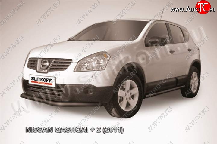 7 799 р. защита переднего бампера Slitkoff Nissan Qashqai +2 1 J10 рестайлинг (2010-2014) (Цвет: серебристый)  с доставкой в г. Омск