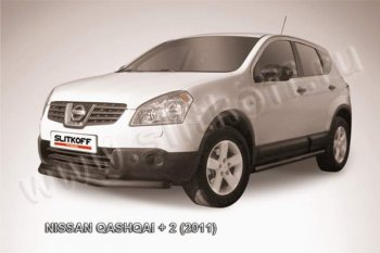 10 699 р. защита переднего бампера Slitkoff Nissan Qashqai +2 1 J10 рестайлинг (2010-2014) (Цвет: серебристый)  с доставкой в г. Омск. Увеличить фотографию 1