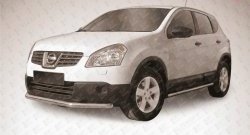 12 649 р. Защита переднего бампера из короткой трубы диаметром 57 мм Slitkoff  Nissan Qashqai +2  1 (2010-2014) J10 рестайлинг (Нержавейка, Полированная)  с доставкой в г. Омск. Увеличить фотографию 1