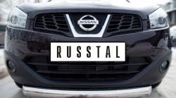 Одинарная защита переднего бампера диаметром 76 мм Russtal Nissan Qashqai +2 1 J10 рестайлинг (2010-2014)