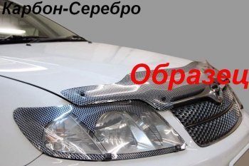 2 479 р. Дефлектор капота CA-Plastiс  Nissan Almera  G15 (2012-2019) седан (Шелкография карбон-серебро)  с доставкой в г. Омск. Увеличить фотографию 2