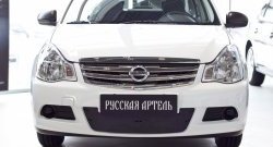 859 р. Зимняя заглушка решетки переднего бампера РА Nissan Almera G15 седан (2012-2019)  с доставкой в г. Омск. Увеличить фотографию 2