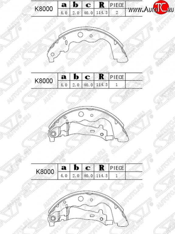 1 759 р. Колодки тормозные SAT (задние) Nissan Almera G15 седан (2012-2019)  с доставкой в г. Омск