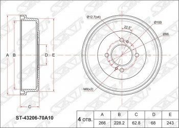 2 789 р. Барабан тормозной (задний) SAT  Nissan Almera  седан - Sunny  N14  с доставкой в г. Омск. Увеличить фотографию 1