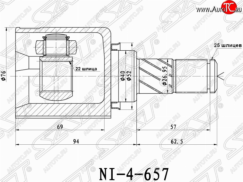 3 399 р. Шрус (внутренний/левый) SAT (22*25*40 мм) Nissan Tiida 1 хэтчбэк C11 дорестайлинг, Япония (2004-2007)  с доставкой в г. Омск